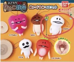 おさわり探偵なめこ栽培キット ぬいぐるみマスコット 4種セット - メルカリ