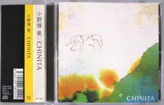 Item thumbnail for item e7d0aa3e-3fb0-4831-9e81-b6a96406336b