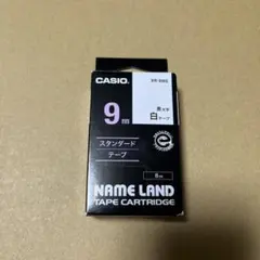 Item thumbnail for item 280bd1c4-df04-4bb3-adea-d2cd0b813382