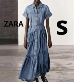 ZARA　ザラ　ZW COLLECTION　デニム　マキシ　ワンピース
