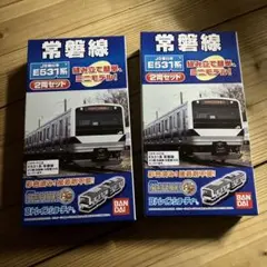 2025年最新】Bトレインショーティー E531系 常磐線の人気