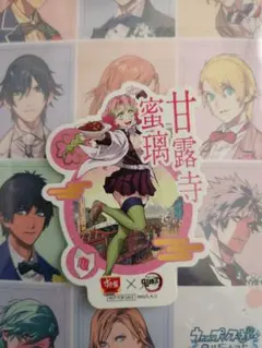 鬼滅の刃×すき家 オリジナルステッカー 甘露寺蜜璃