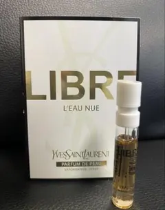 【新品未使用】イヴ・サンローラン LIBRE ローニュ 試供品