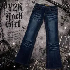 Y2K 平成ギャル♡ 鬼ヒゲ ハチノス 立体シワ加工 フレアデニム サイズ27