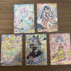 アイプリカード 19枚セット