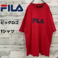 FILA　フィラ　フロントビッグロゴプリント　レッドカラー　Tシャツ