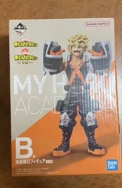 ヒロアカ　爆豪勝己　一番くじ　vs B賞　フィギュア