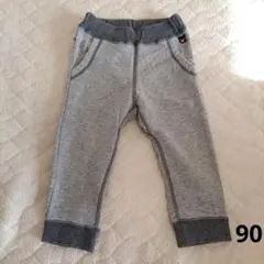 ダブルビー パンツ