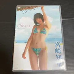 灯織様 リクエスト 2点 まとめ商品