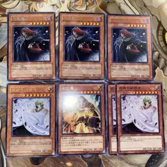 遊戯王