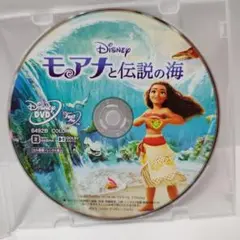 モアナと伝説の海DVD ディズニーアニメスタジオジブリDisneyランドシー