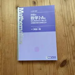 なす様 リクエスト 2点 まとめ商品