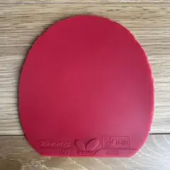 中古 Butterfly テナジー05 赤 厚 裏ソフトラバー
