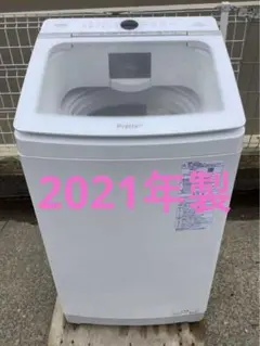 2021年製 アクア 全自動洗濯機 AQW-VX9M 9kg Prette - メルカリ