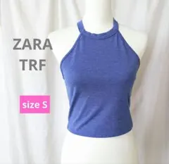 【ZARA TRF】ホルターネック　ブルータンクトップ　フィットネス　へそ出しのサムネイル