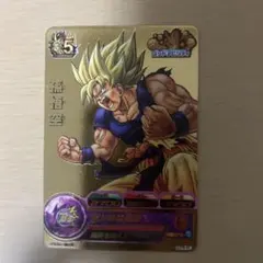ドラゴンボールヒーローズ 孫悟空 GDPB-46美品のサムネイル