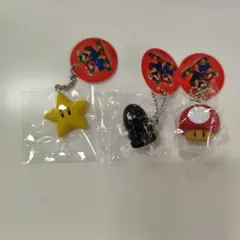 スーパーマリオ キーチェーン 3個セット