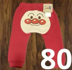 モンキーパンツ パンツ