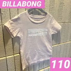 ♥️即発送♥️ BILLABONG 半袖　ピンク　ロゴTシャツ 110センチのサムネイル