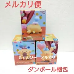 【新作】サンリオキャラクターズ　ポムポムプリン　フィギュアコレクション　全3種