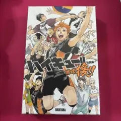 2025年最新】牛島若利 ボードゲームの人気アイテム - メルカリ