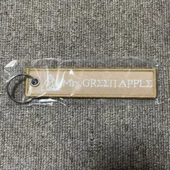 ミセス　エデンの園　キーチェーン Amazon.co.jp: Mrs. GREEN APPLE (ミセスグリーンアップル