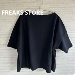 【新品未使用】FREAKS STORE ボートネックバスク半袖Tシャツ