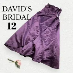 Item thumbnail for item 342272c8-b9fe-45b5-8e46-5dfb9bda574a