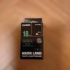 ネームランド　テープカートリッジCASIO XR-18ABK