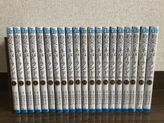 2025年最新】約束のネバーランド20巻の人気アイテム - メルカリ