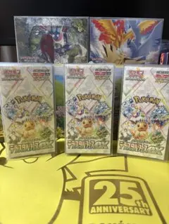 ポケモンカード テラスタルフェスex 3箱　(一箱傷)