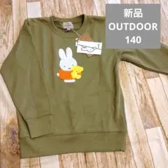 新品　OUTDOOR 140 トレーナー ミッフィー　定価2739円