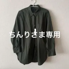 試着のみ♡未使用】スピックアンドスパン 刺繍オーバーシャツ ブラック 