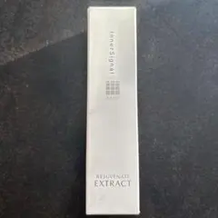 2025年最新】REJUVENATEの人気アイテム - メルカリ