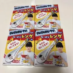 Item thumbnail for item 0bbe7ab3-9453-440f-8799-62c47da75573