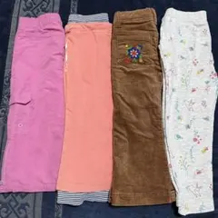 パンツ　長ズボン　95cm 4点セット　まとめ売り　女の子　ベビー　キッズ