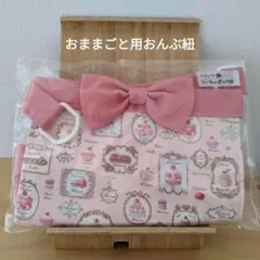 Item thumbnail for item b5c22196-96b8-4909-af03-4ece83fd5697