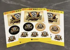 【非売品】阪神タイガース＊ステッカー3枚セット