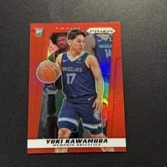 199枚限定 河村勇輝 2024 Prizm Deca RED ルーキー