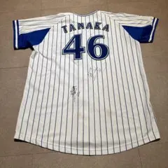 2025年最新】ベイスターズ ユニフォーム サインの人気アイテム - メルカリ