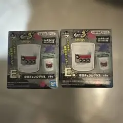 一番くじ スプラトゥーン3 E賞 冷感チェンジグラス 2個セット