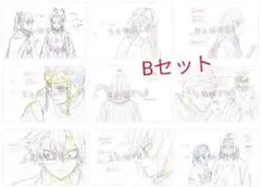 鬼滅の刃　映画　ポストカード　Bセット