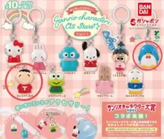 2025年最新】みんなのたぁ坊の人気アイテム - メルカリ