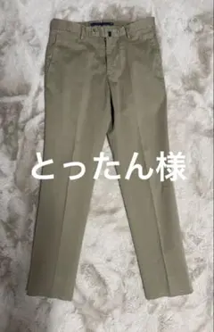 Item thumbnail for item c35de357-bf0a-4d26-a56e-51182699699d