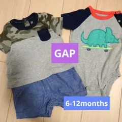 【美品】Baby GAP ロンパース 2点セット 6-12ヶ月