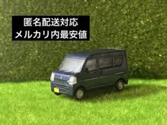 Item thumbnail for item 89980012-996f-42e2-a8d3-ec15ded5c389