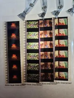 ハウルの動く城 フィルムブックマーカー フィルム しおり ハウル カルシファー ハウルの動く城 三鷹の森ジブリ美術館 フィルムブックマーカー