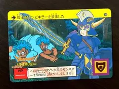 2025年最新】ドラゴンクエスト カード 1991の人気アイテム