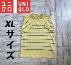 Item thumbnail for item f02381d1-fe2f-4f6f-b9ac-8f836e9c6d30