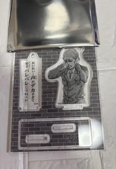 進撃の巨人 ジャン